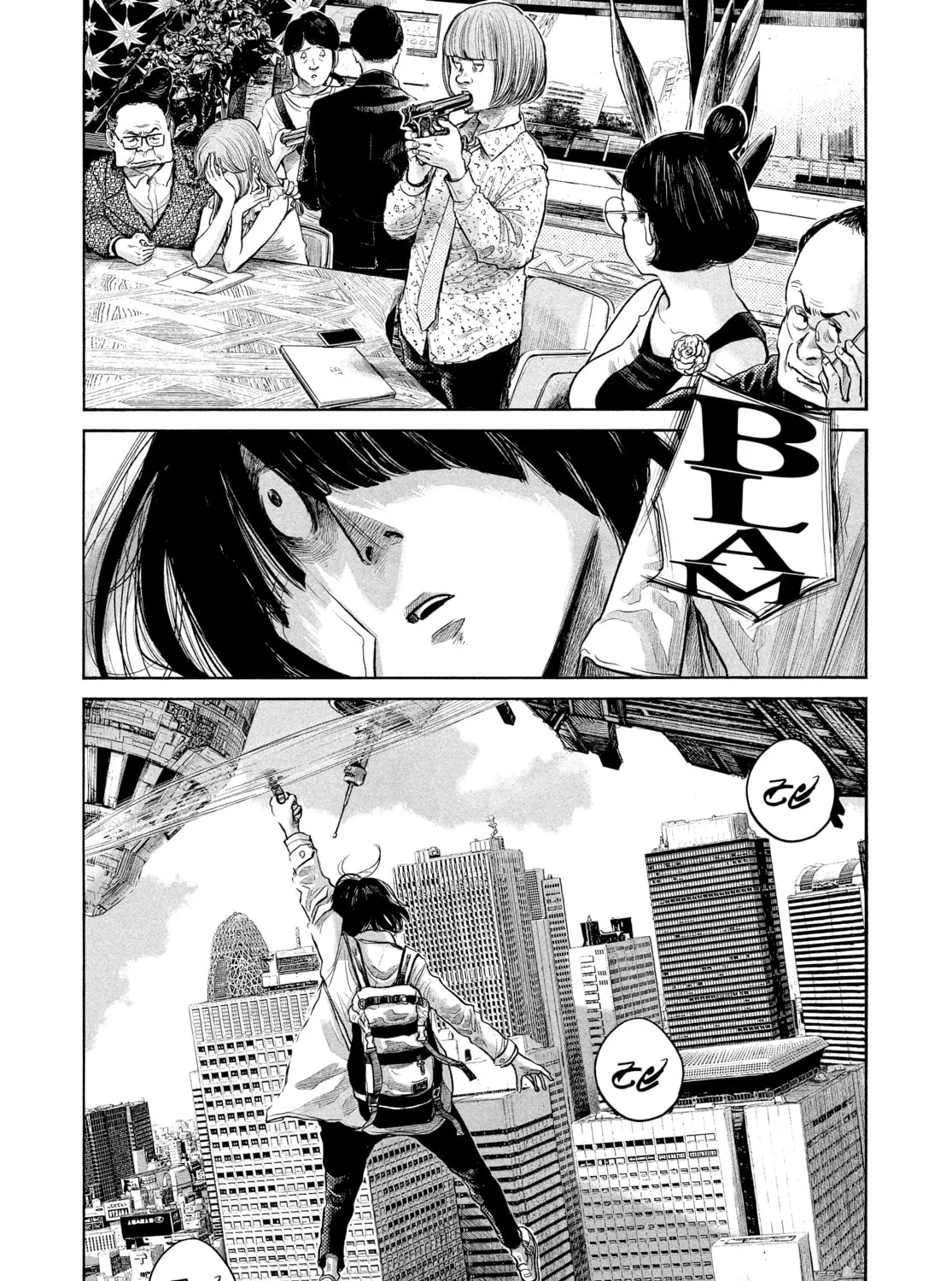 Read Dead Dead Demon