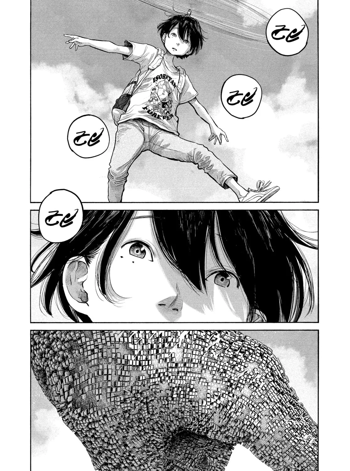 Read Dead Dead Demon