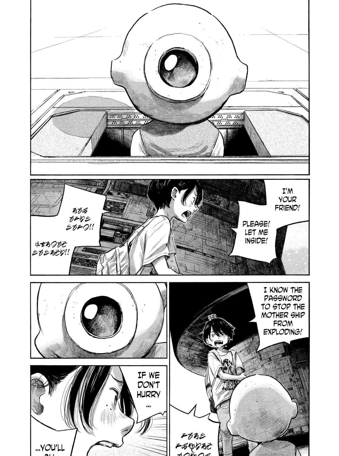Read Dead Dead Demon