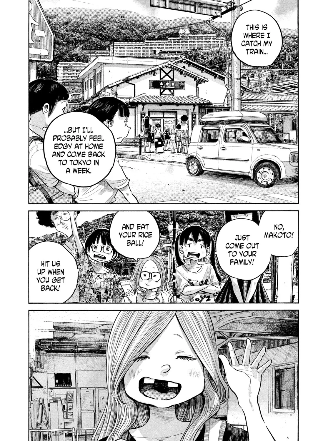 Read Dead Dead Demon