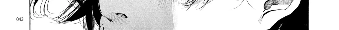 Read Dead Dead Demon