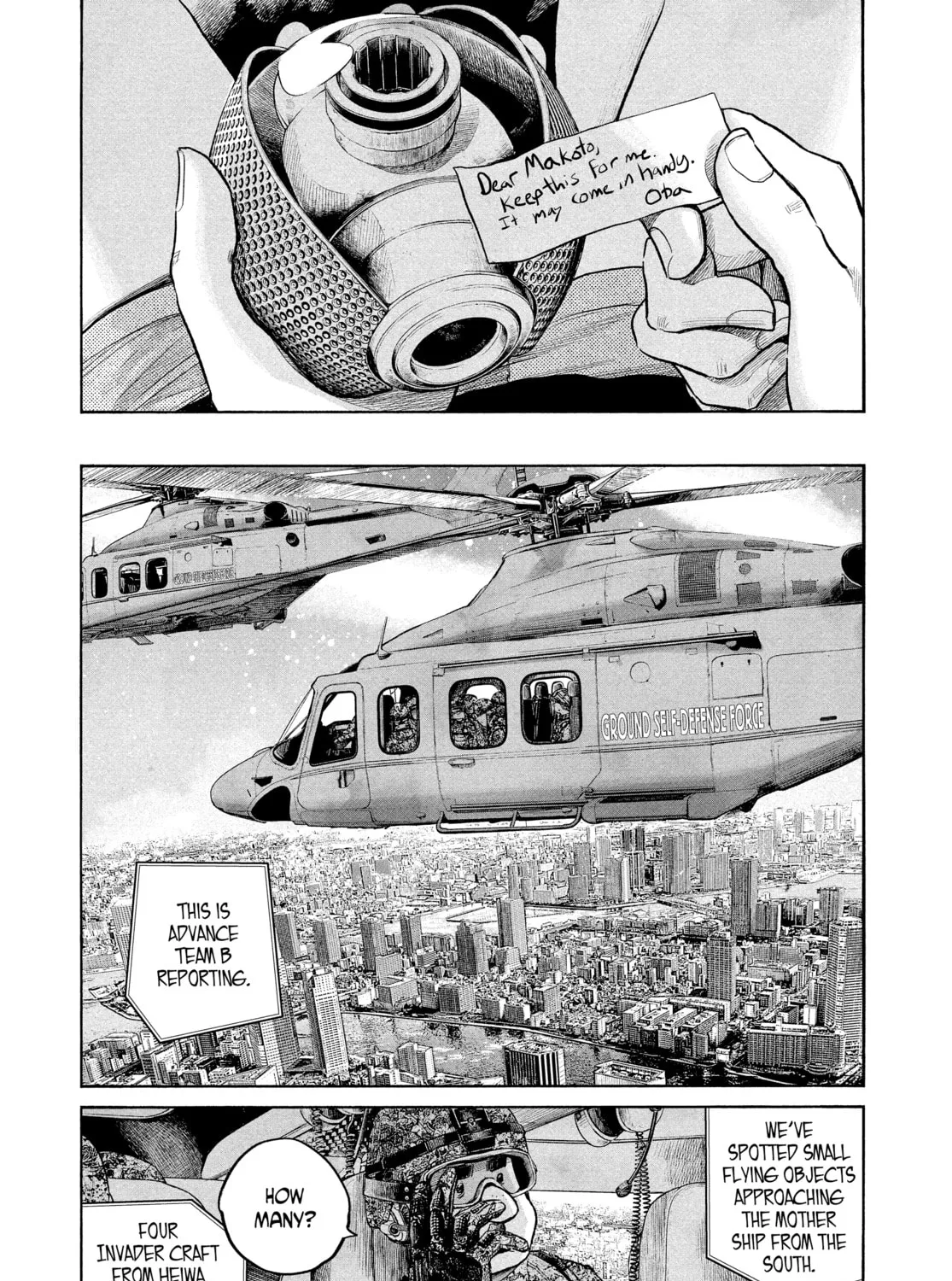 Read Dead Dead Demon