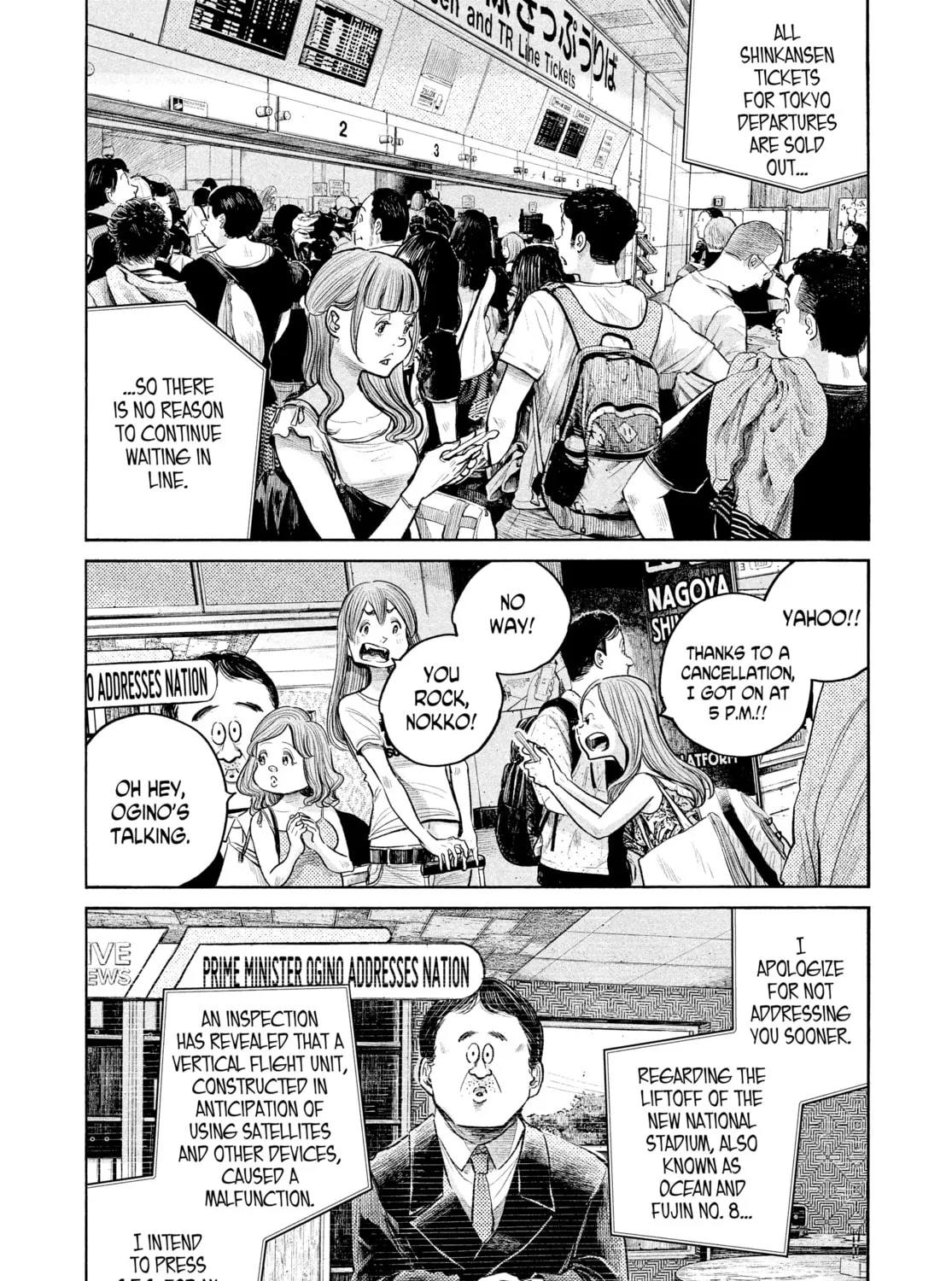 Read Dead Dead Demon