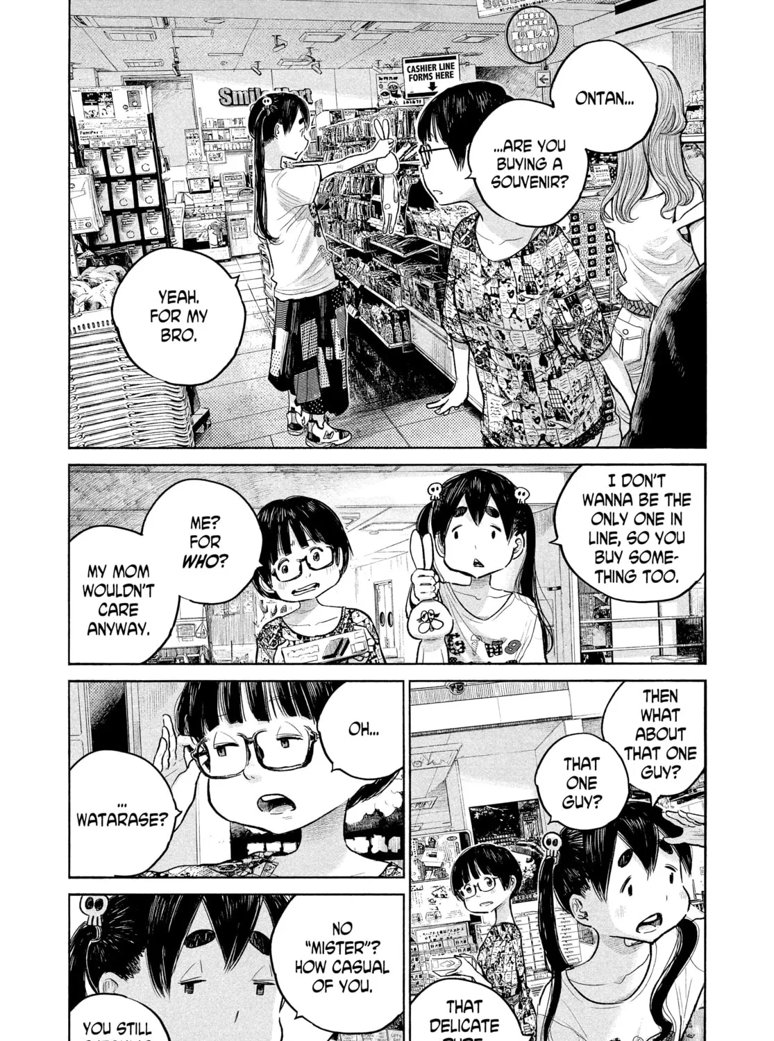 Read Dead Dead Demon