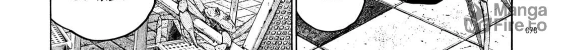 Read Dead Dead Demon