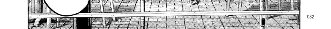 Read Dead Dead Demon