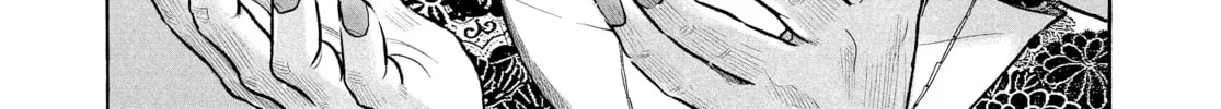 Read Dead Dead Demon