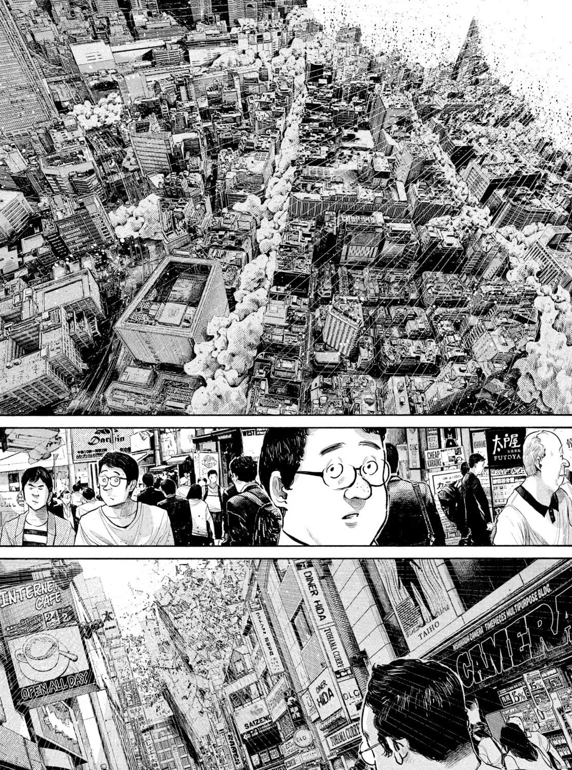 Read Dead Dead Demon