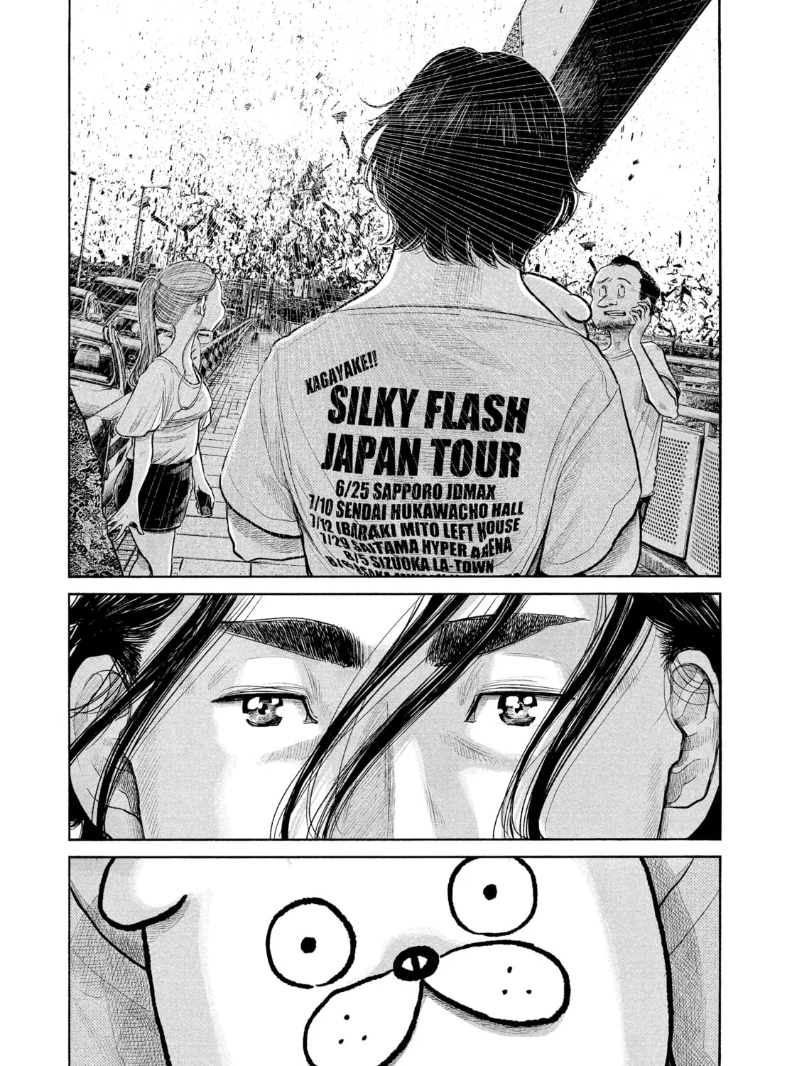 Read Dead Dead Demon