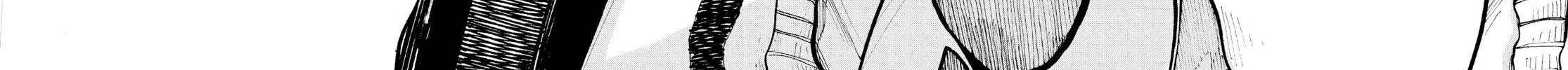 Read Dead Dead Demon