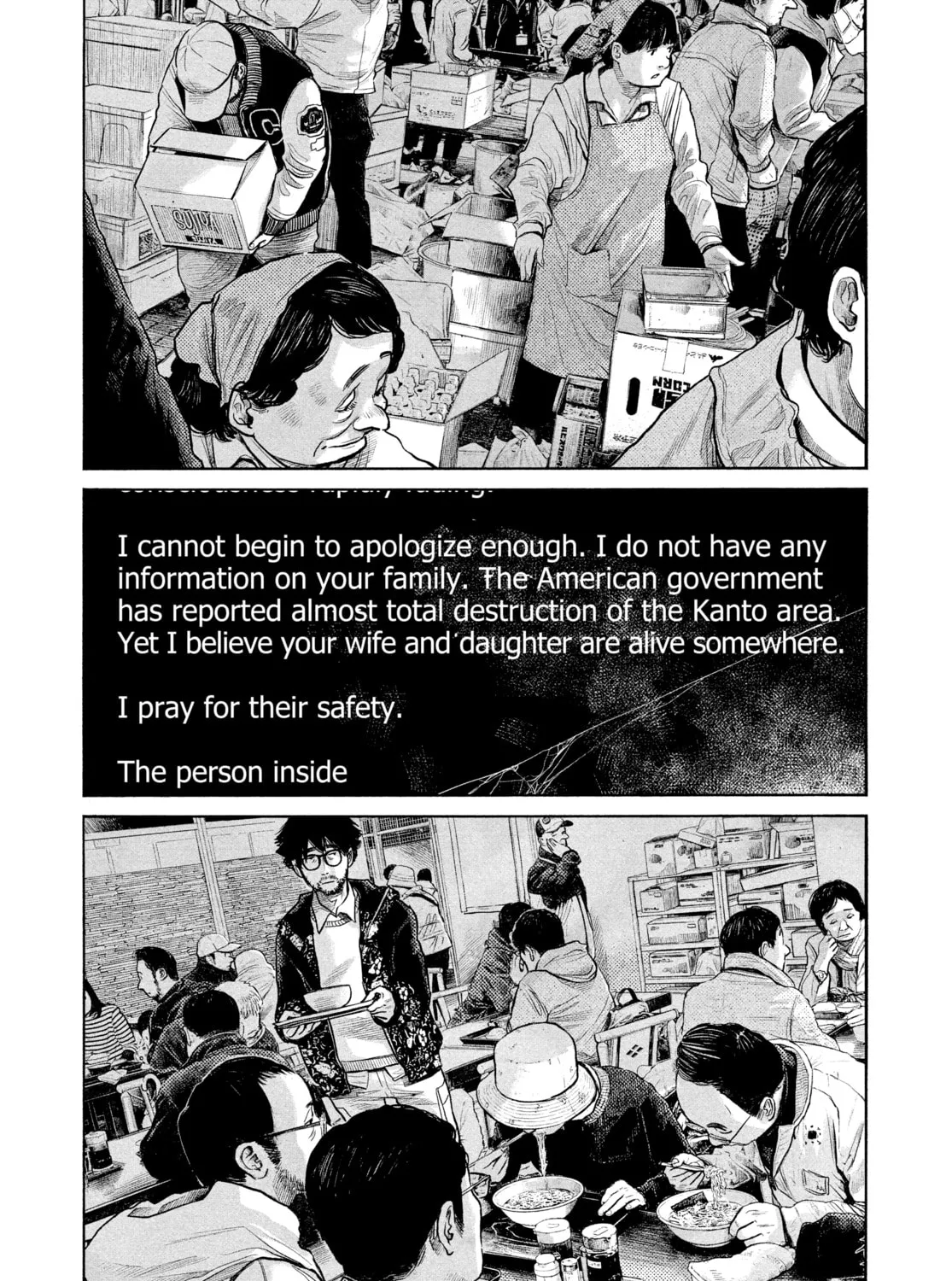 Read Dead Dead Demon