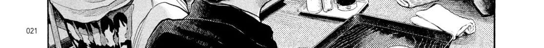 Read Dead Dead Demon