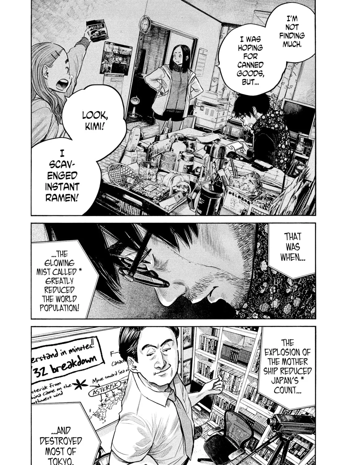 Read Dead Dead Demon