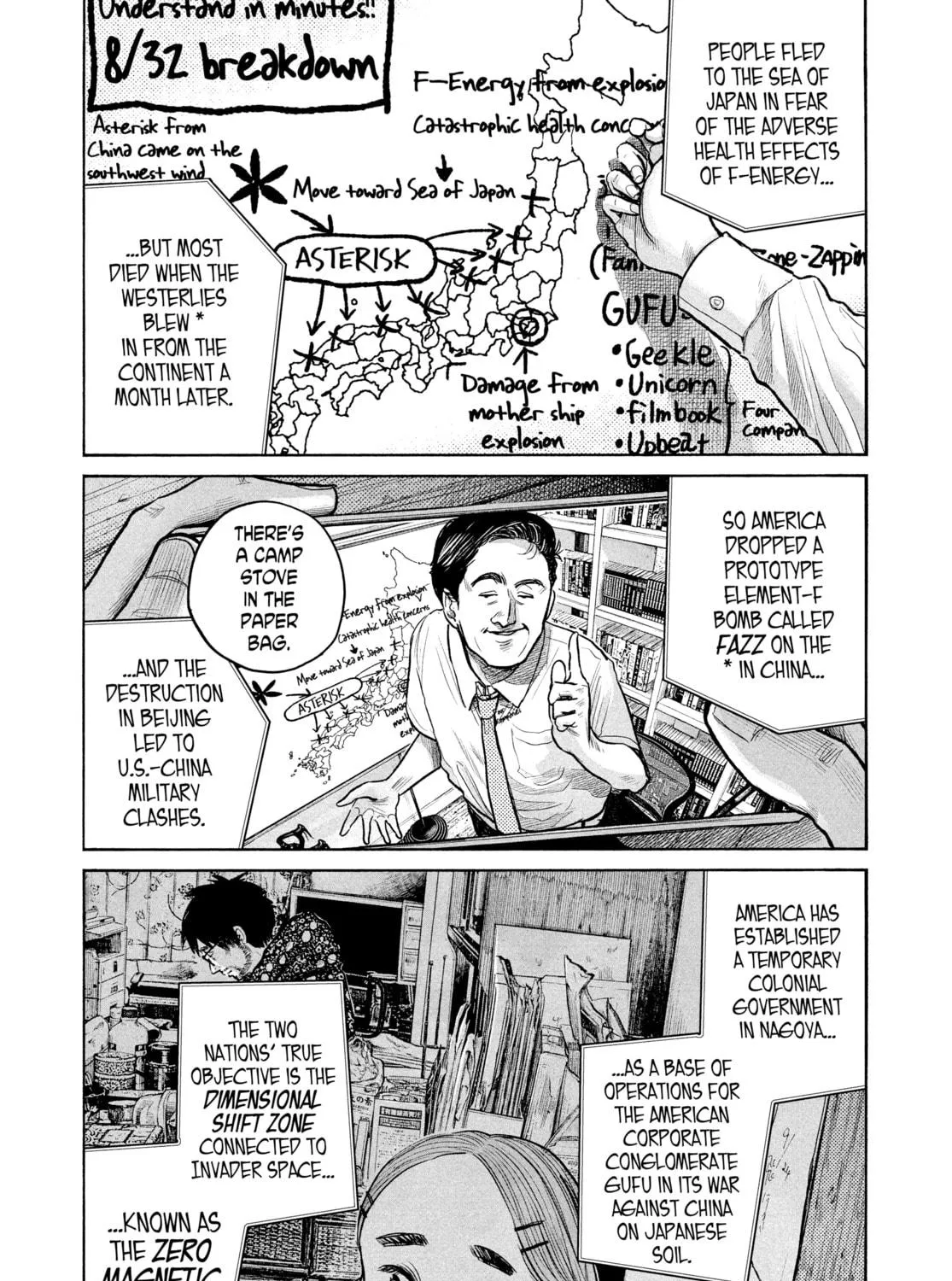 Read Dead Dead Demon