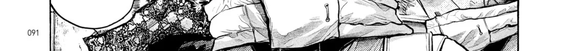 Read Dead Dead Demon