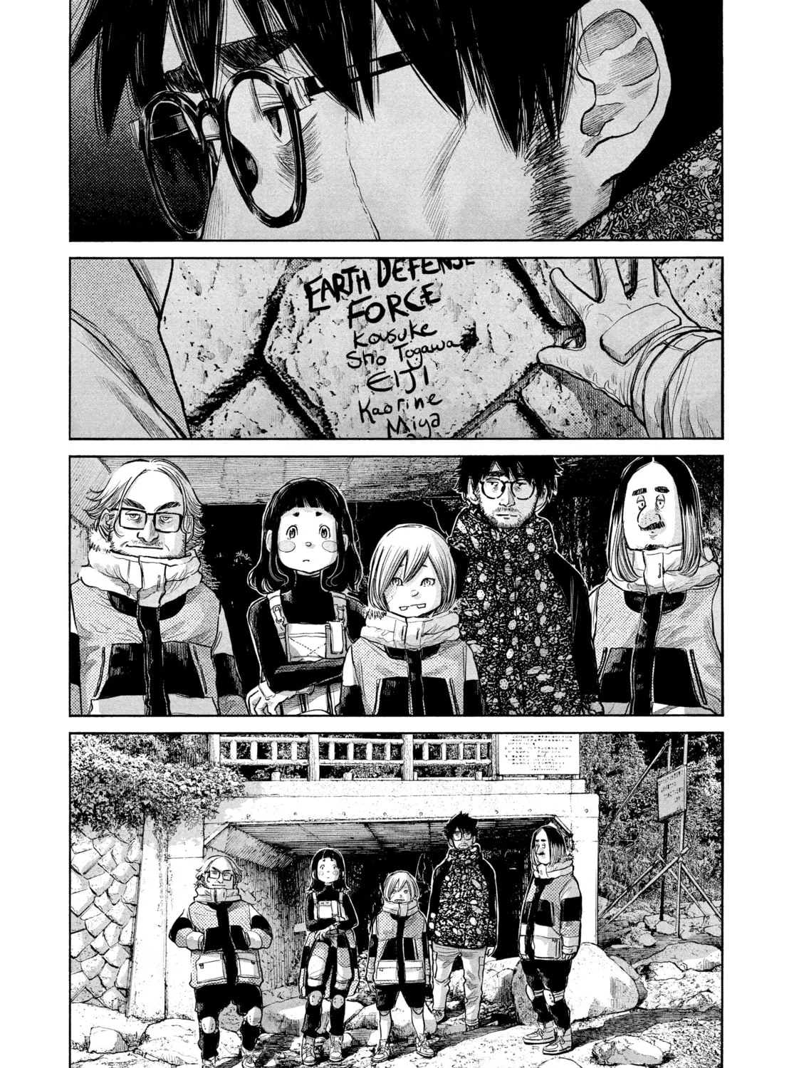 Read Dead Dead Demon