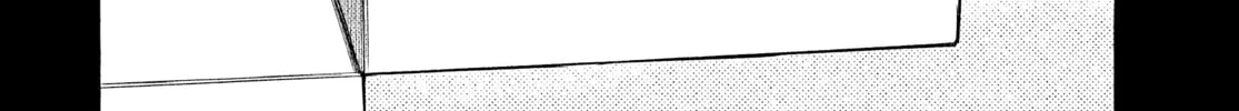 Read Dead Dead Demon