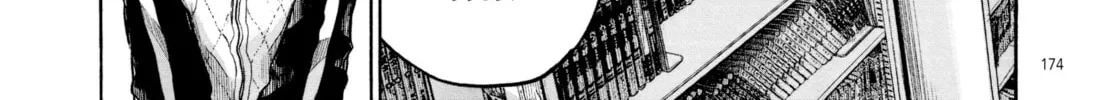 Read Dead Dead Demon