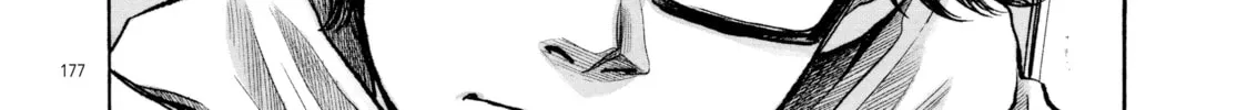 Read Dead Dead Demon
