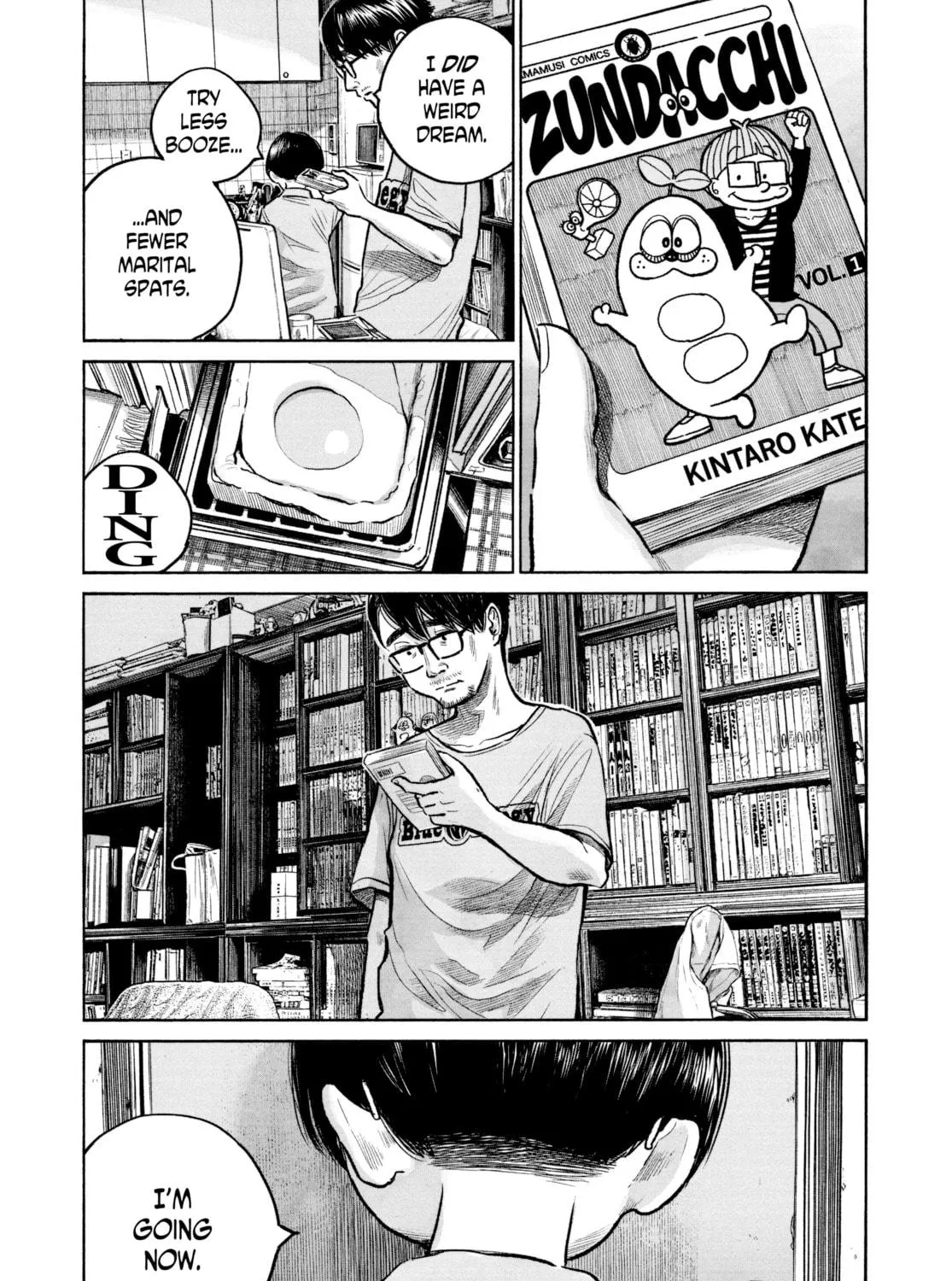 Read Dead Dead Demon