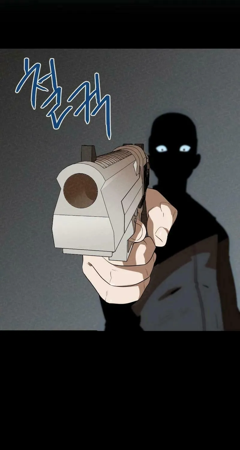 Dead End (Jencil) Chapter 14 page 102 - 