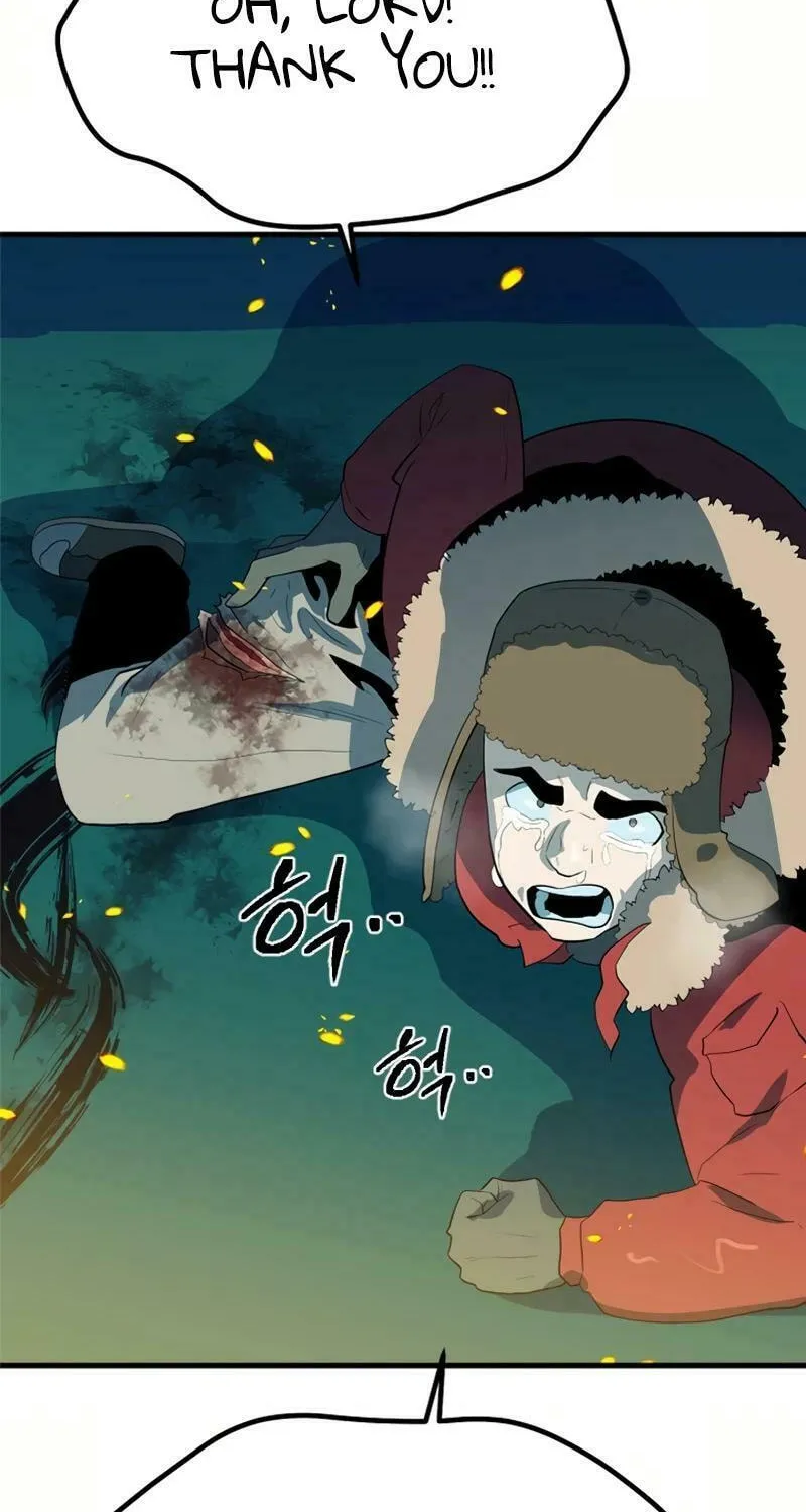 Dead End (Jencil) Chapter 14 page 22 - 