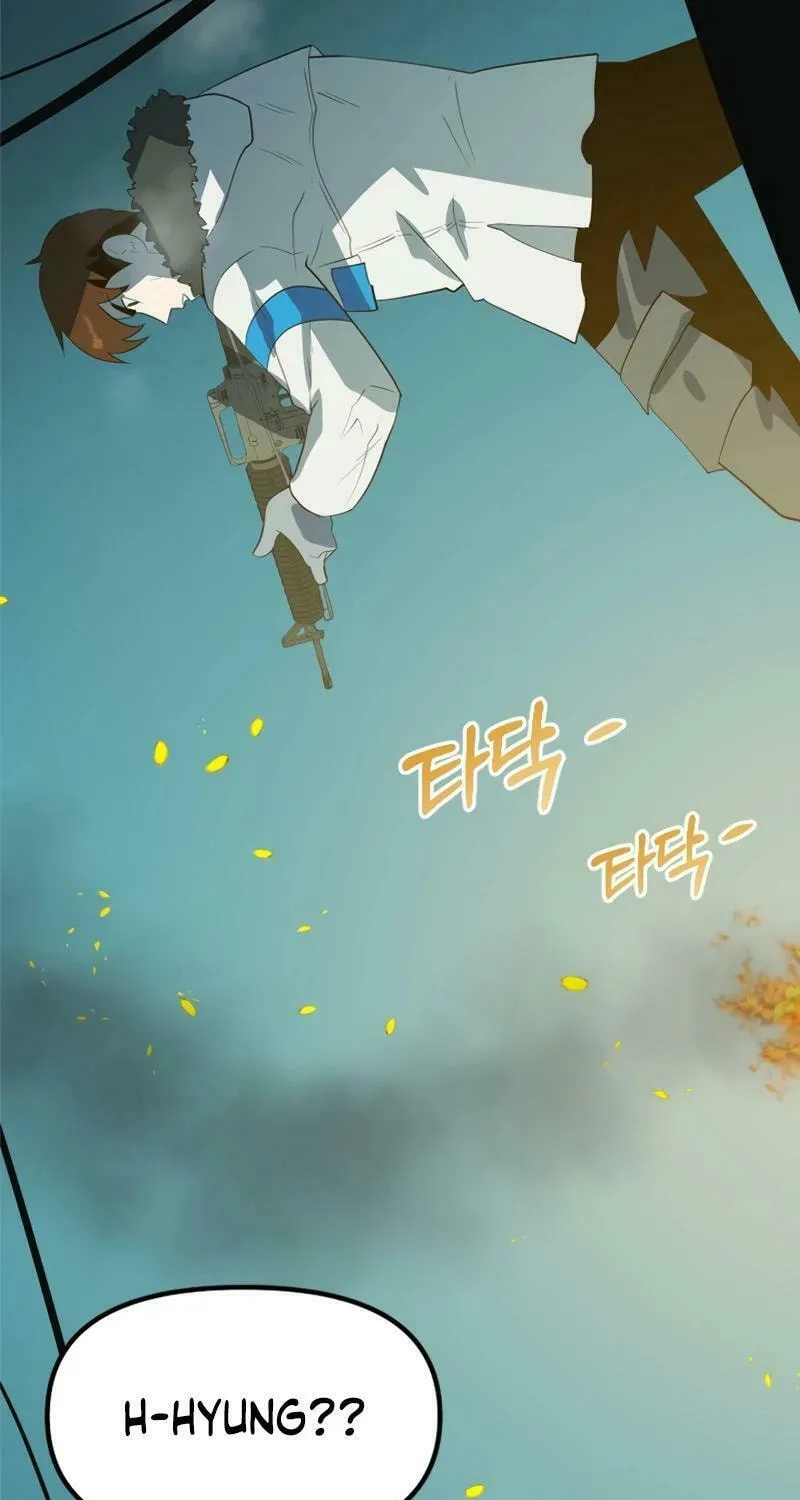 Dead End (Jencil) Chapter 14 page 25 - 
