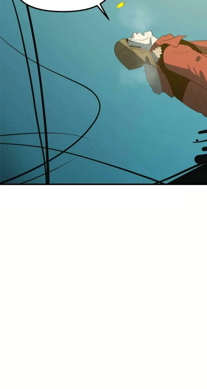 Dead End (Jencil) Chapter 14 page 26 - 