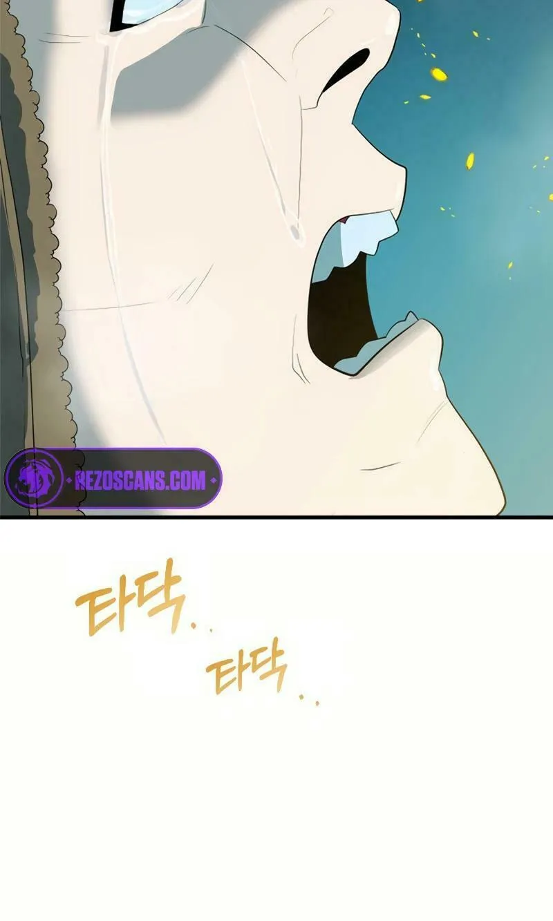 Dead End (Jencil) Chapter 14 page 29 - 