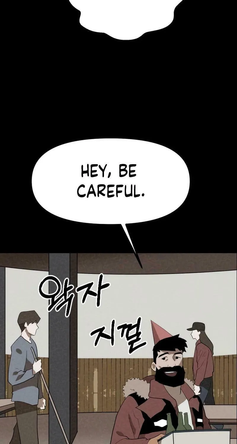 Dead End (Jencil) Chapter 14 page 33 - 