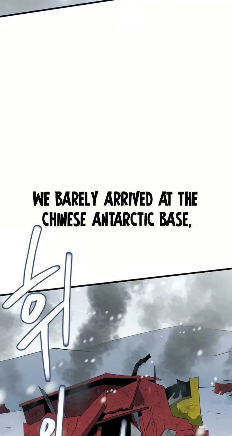Dead End (Jencil) Chapter 14 page 5 - 