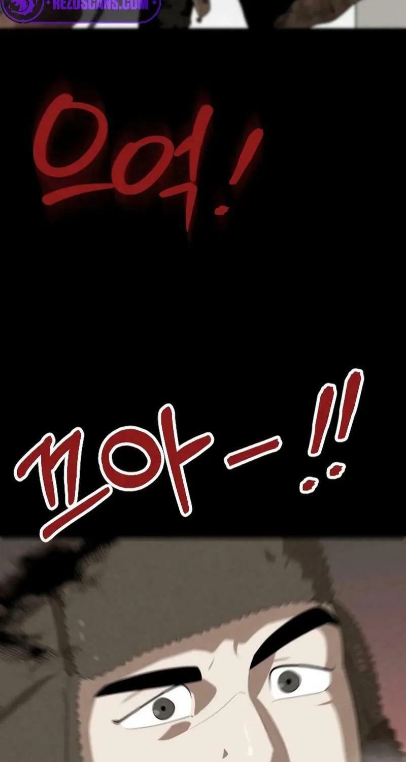 Dead End (Jencil) Chapter 14 page 54 - 
