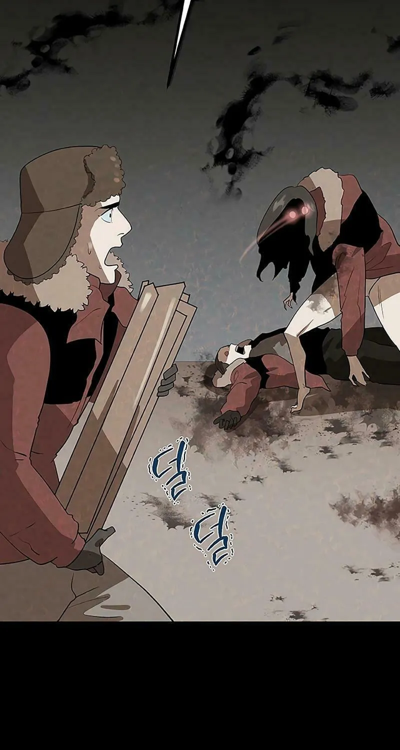 Dead End (Jencil) Chapter 14 page 63 - 