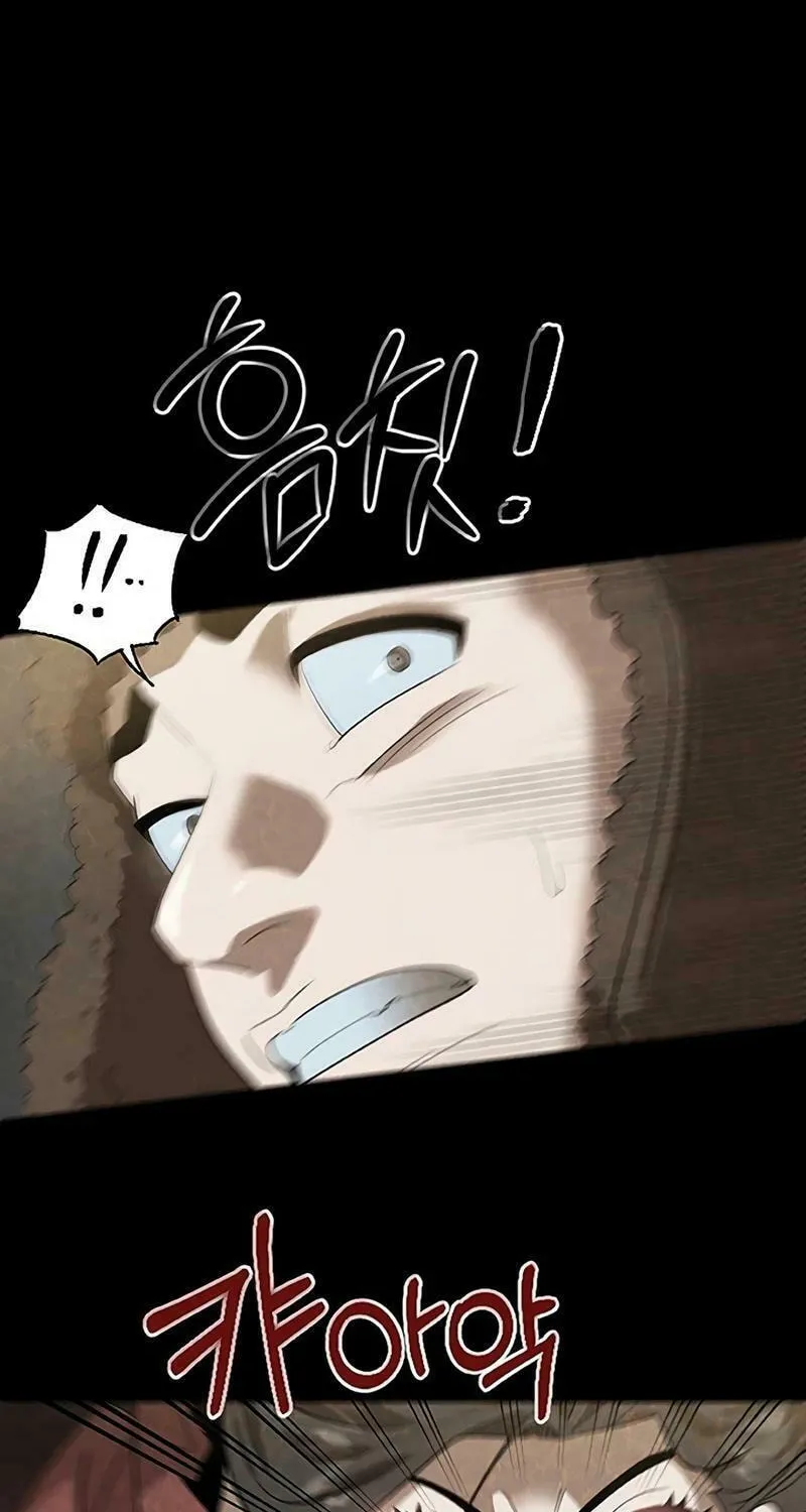 Dead End (Jencil) Chapter 14 page 64 - 