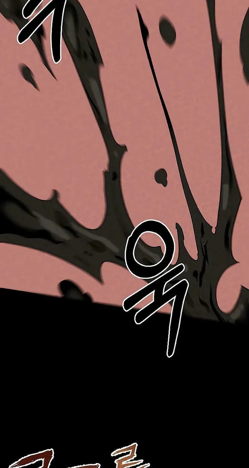 Dead End (Jencil) Chapter 14 page 67 - 