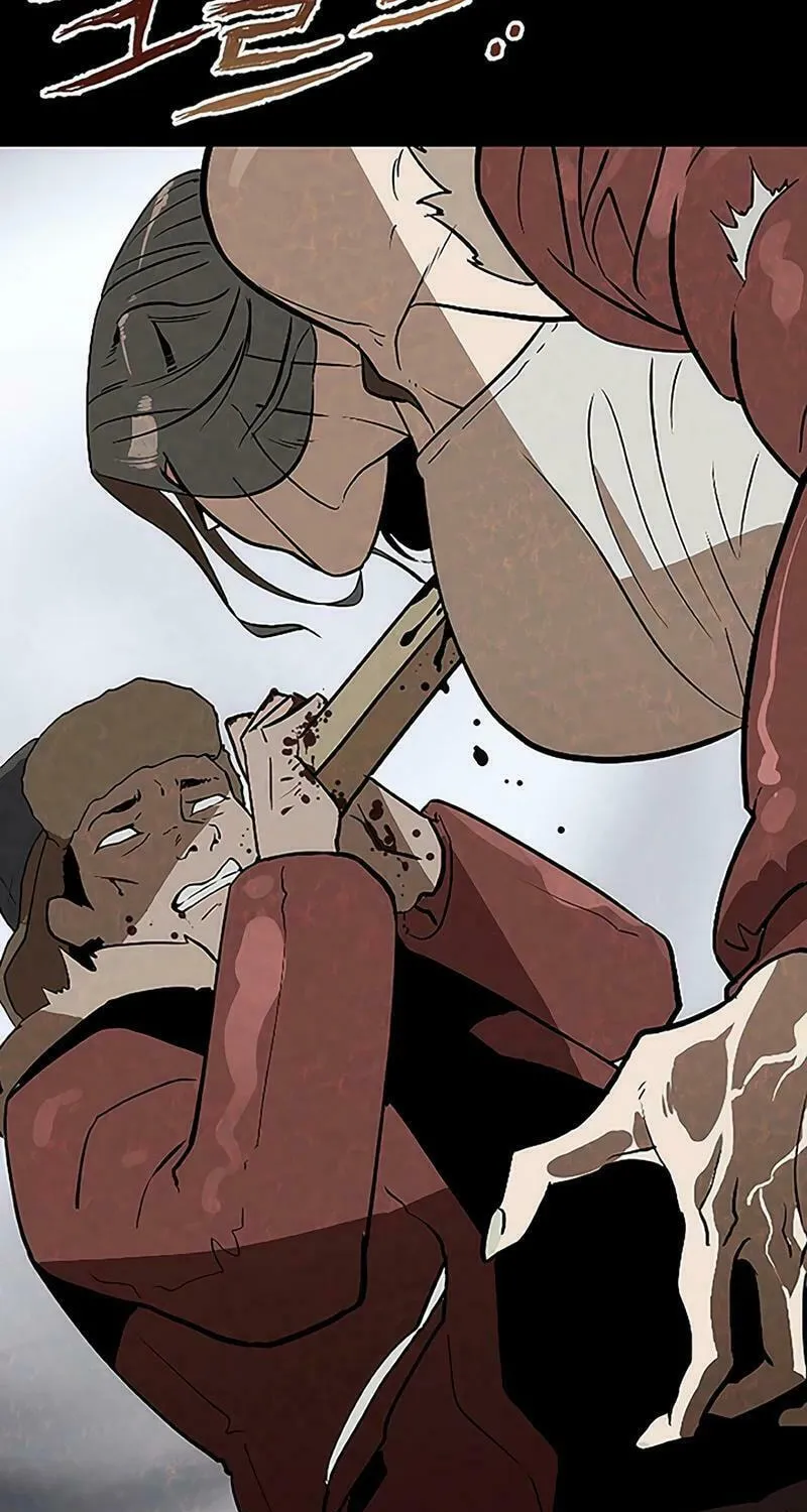 Dead End (Jencil) Chapter 14 page 68 - 