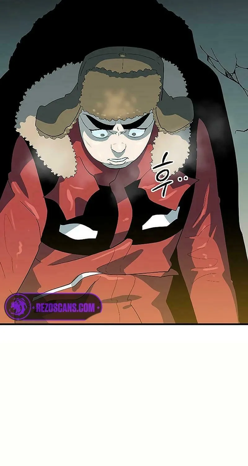 Dead End (Jencil) Chapter 14 page 73 - 