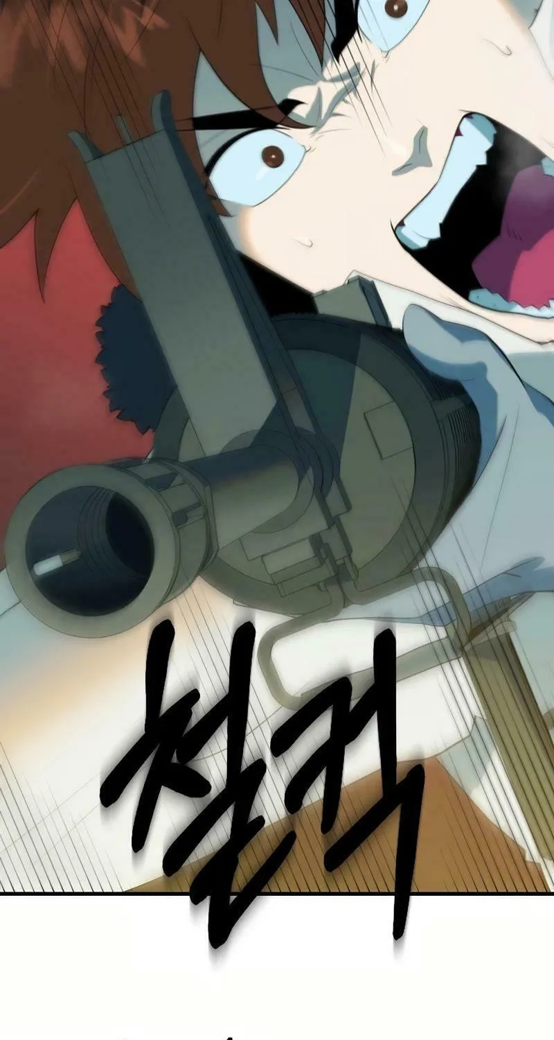 Dead End (Jencil) Chapter 14 page 81 - 