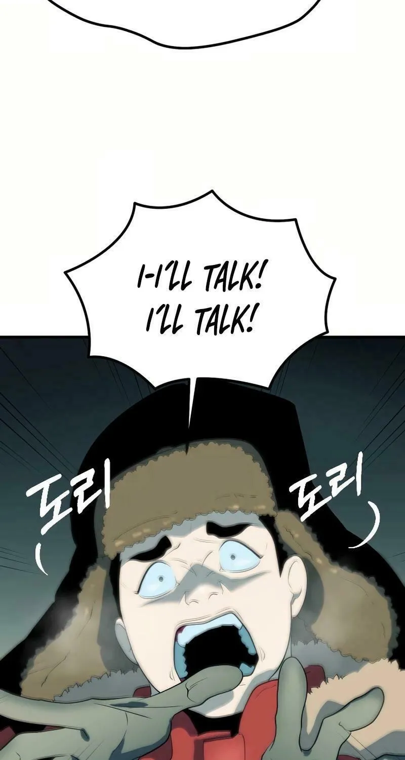 Dead End (Jencil) Chapter 14 page 90 - 