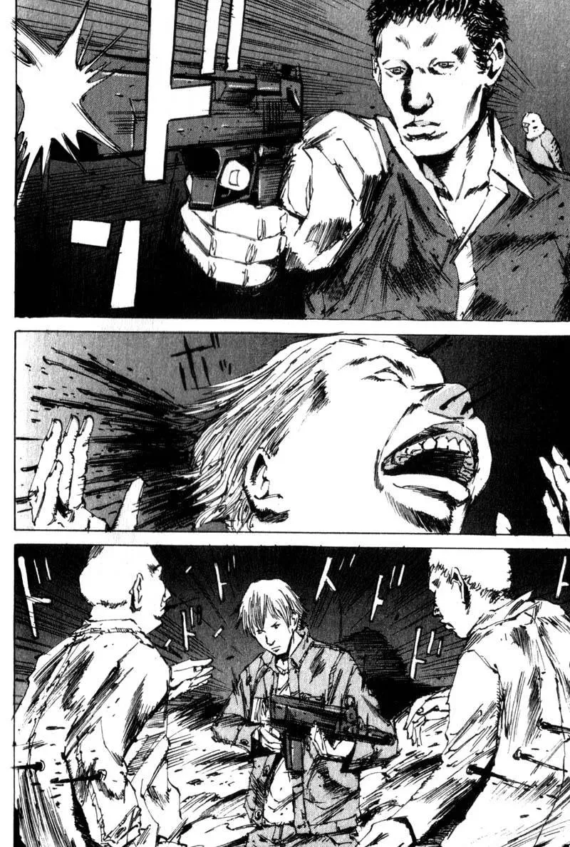 Dead End (Jencil) Chapter 15 page 4 - 