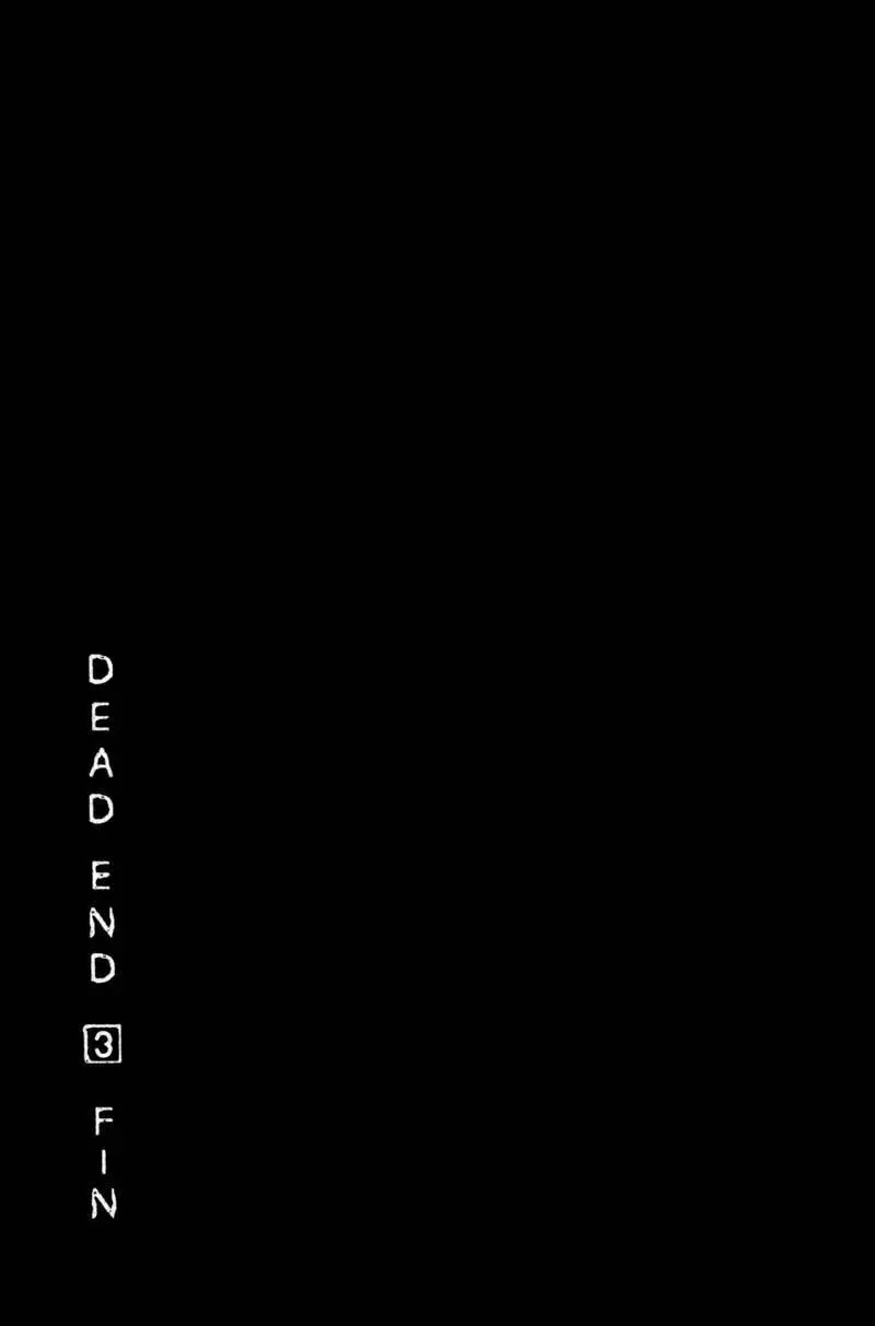 Dead End (Jencil) Chapter 15 page 40 - 