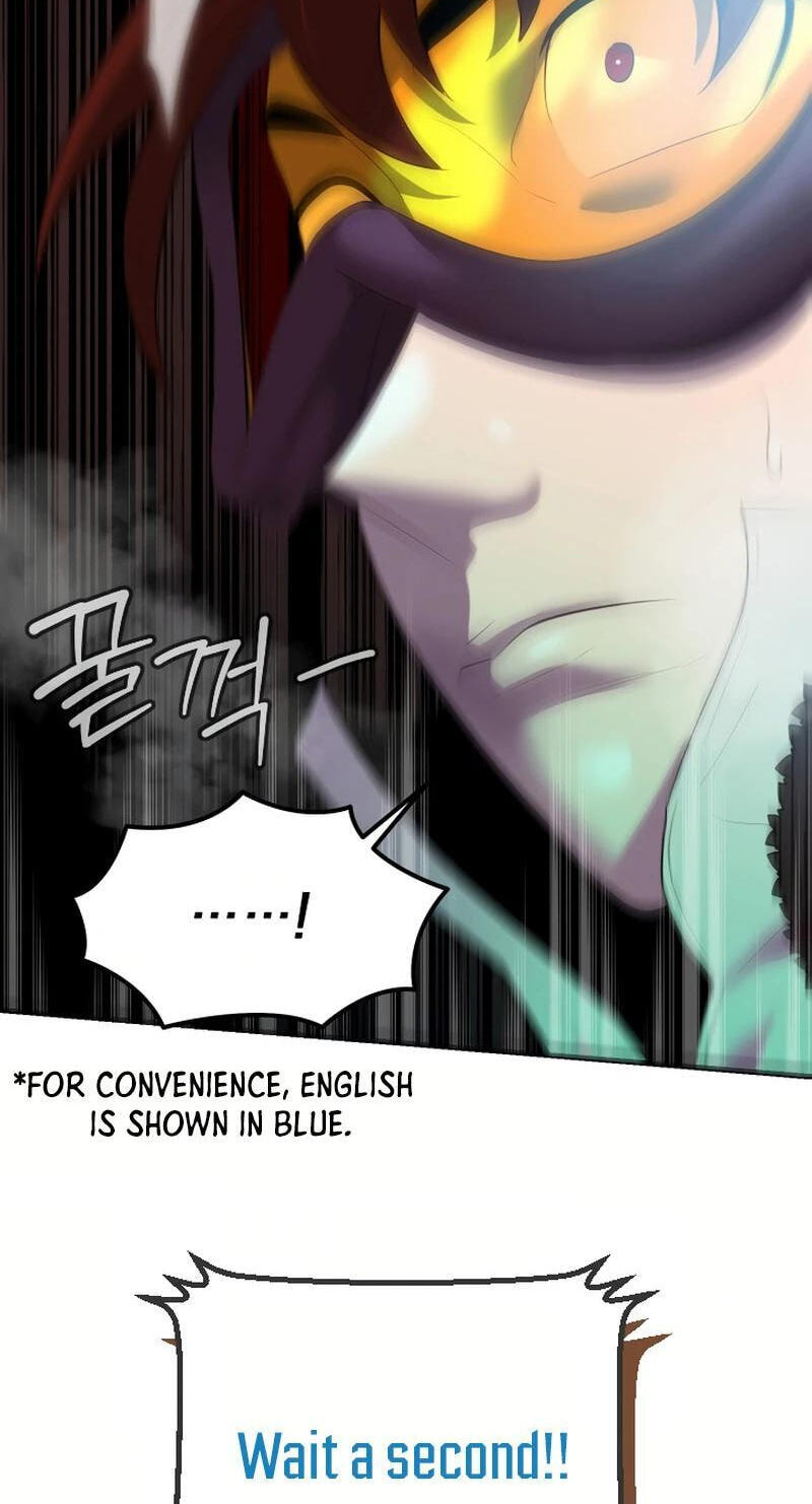Dead End (Jencil) Chapter 22 page 3 - 