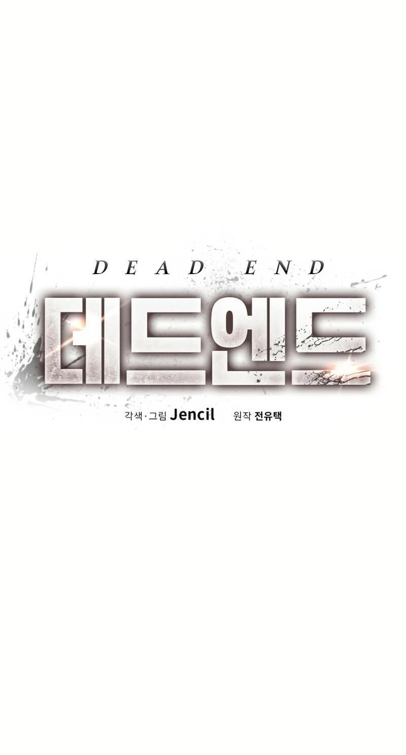 Dead End (Jencil) Chapter 22 page 22 - 