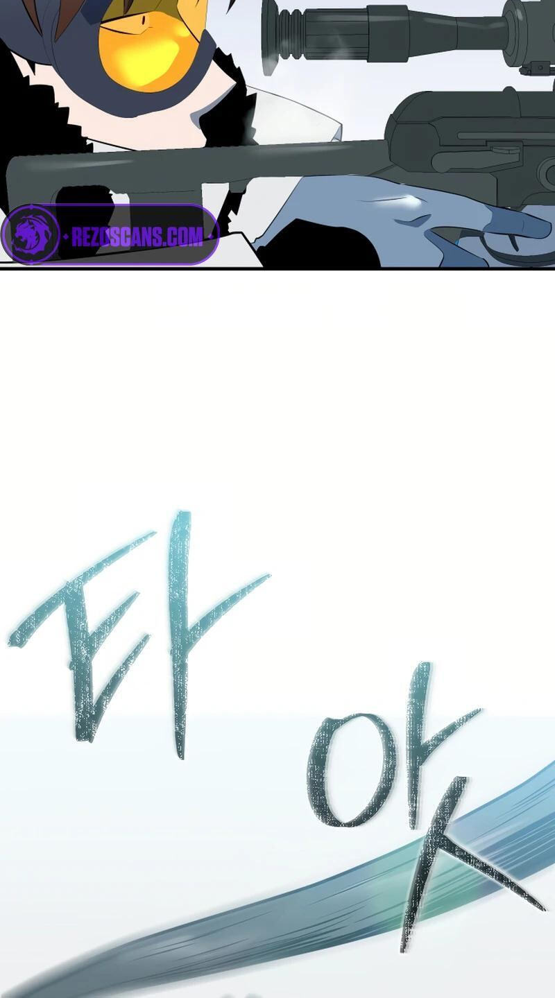 Dead End (Jencil) Chapter 22 page 68 - 