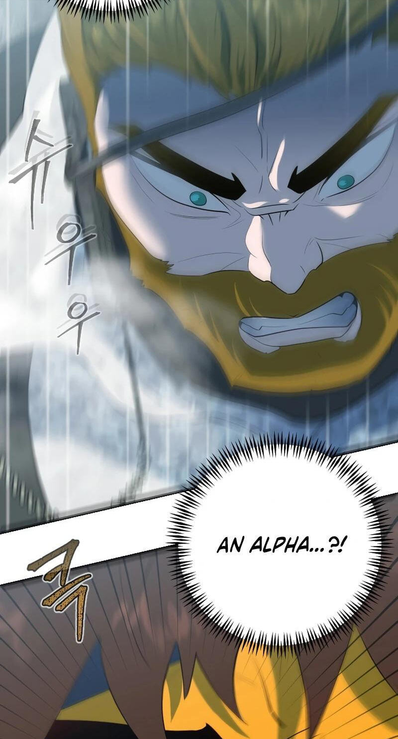 Dead End (Jencil) Chapter 22 page 72 - 