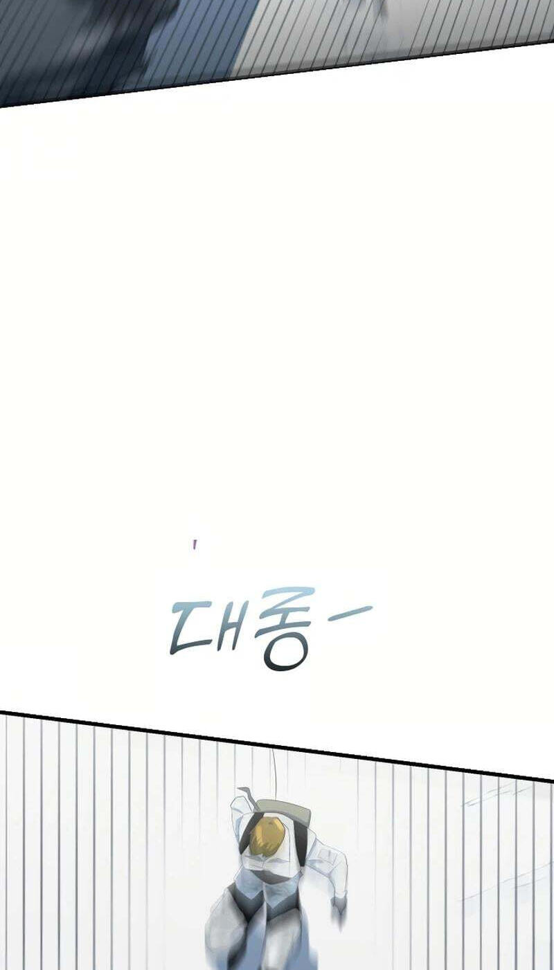 Dead End (Jencil) Chapter 22 page 79 - 