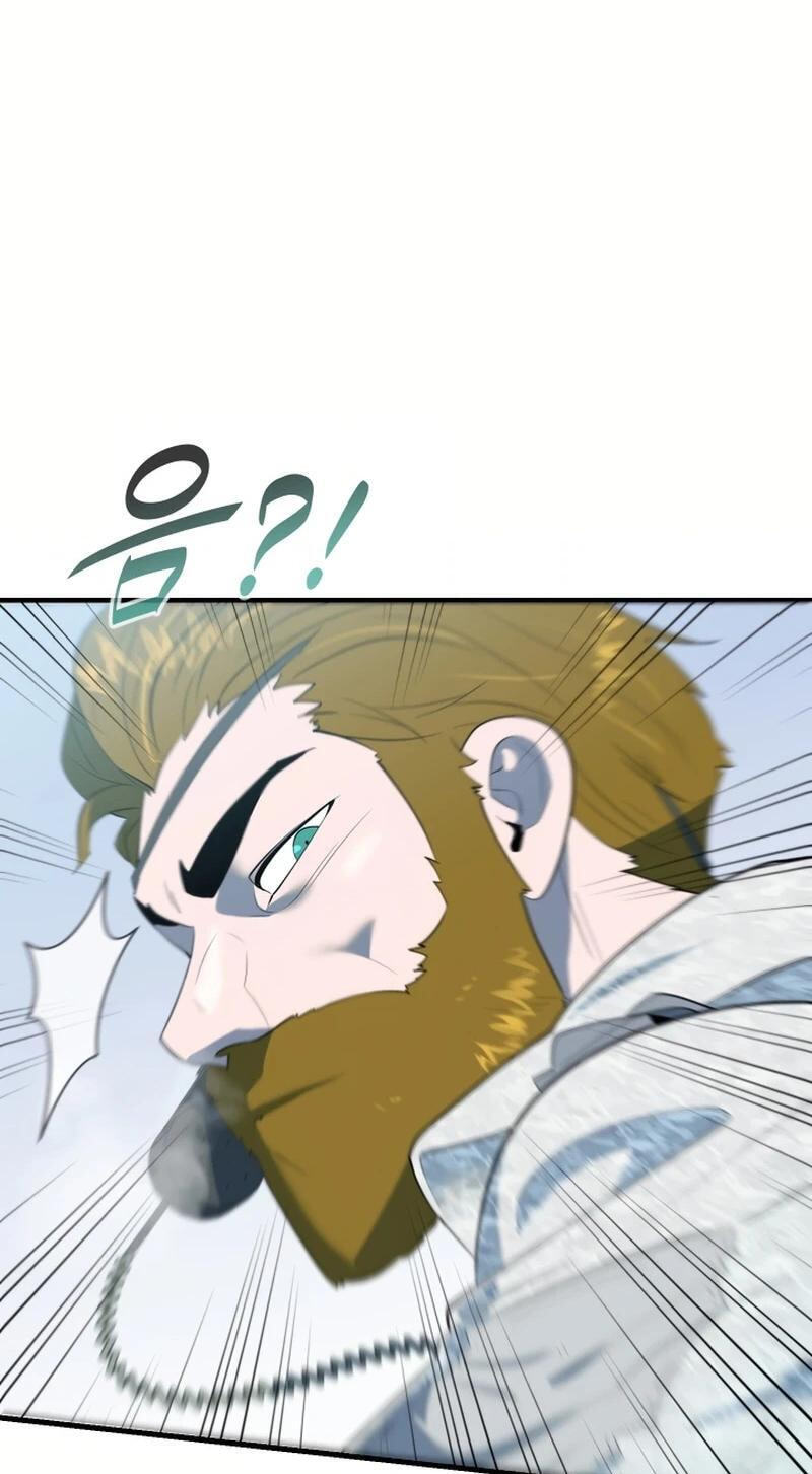 Dead End (Jencil) Chapter 23 page 45 - 