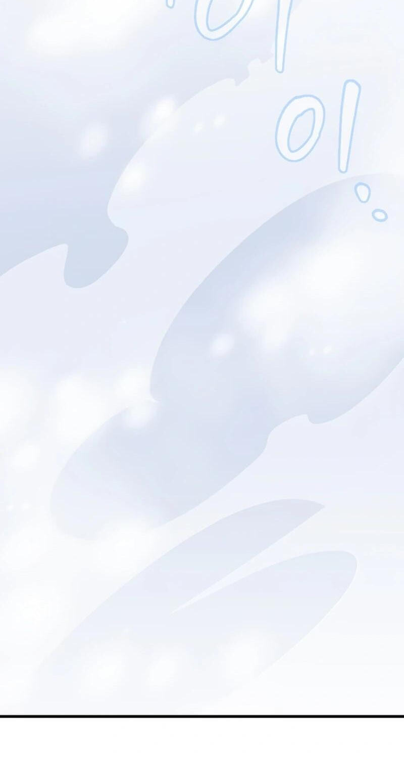 Dead End (Jencil) Chapter 23 page 83 - 