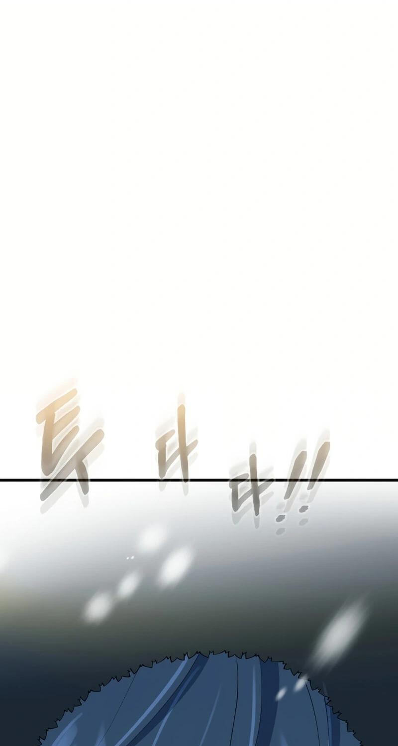 Dead End (Jencil) Chapter 23 page 84 - 