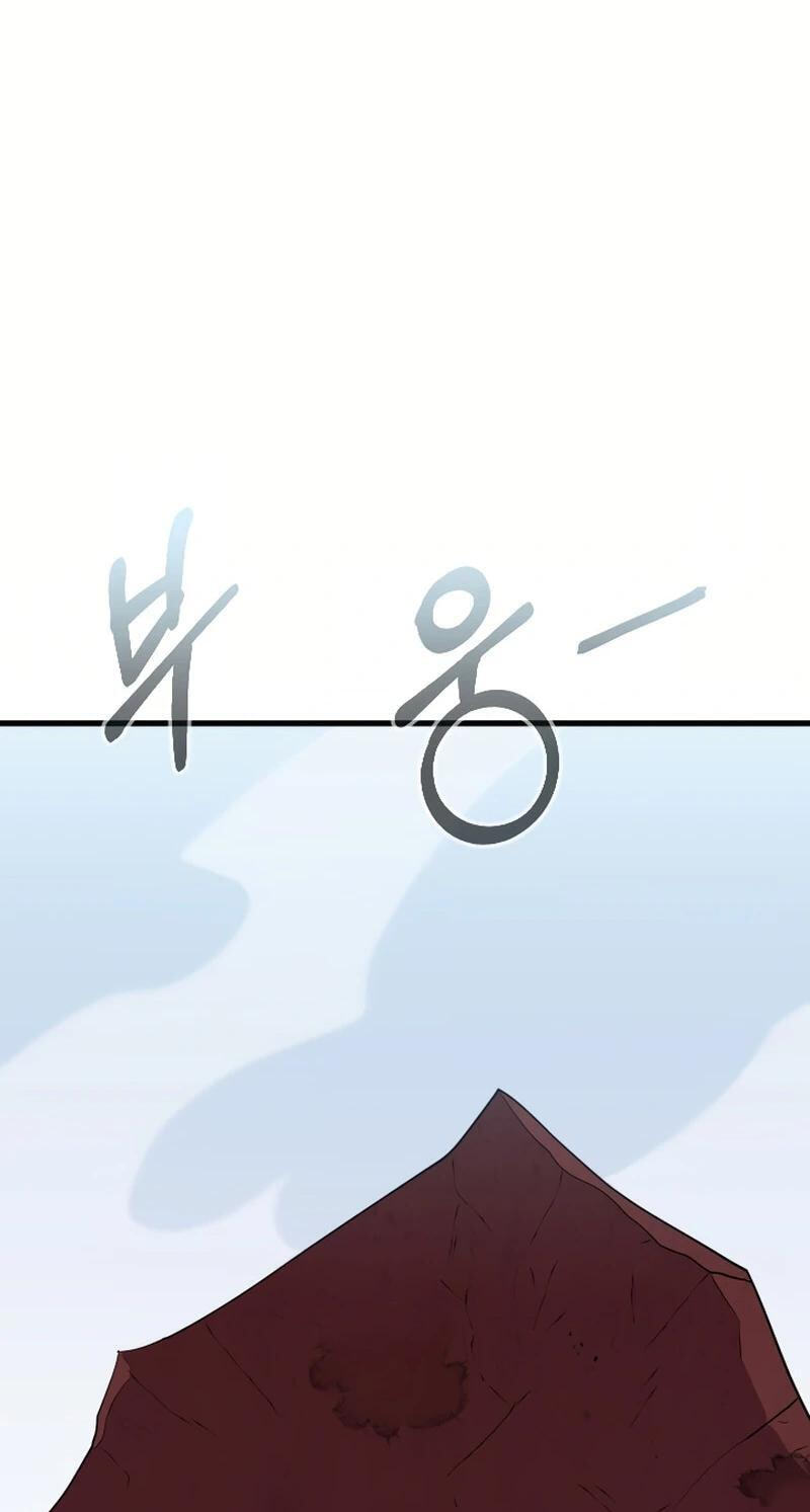 Dead End (Jencil) Chapter 23 page 86 - 